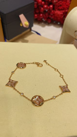Louis Vuitton LVD Pink Mother-of-Pearl Floral Four-Leaf Clover Rose Gold Bracelet-0211  