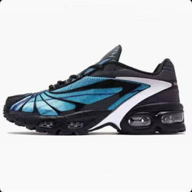 Skepta Nike Air Max Tailwind Retro Sports Fashion Low-top Casual Running Shoes-2950  